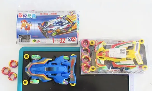 Foto dell’avviso ufficiale: Like Sun Jinsui 4WD Brothers series Auto giocattolo — rischio: Rischio chimico & Ostruzione delle vie aeree
