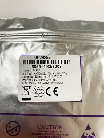 Photo from the official notice: LED Light Chain 1 M — environment risk