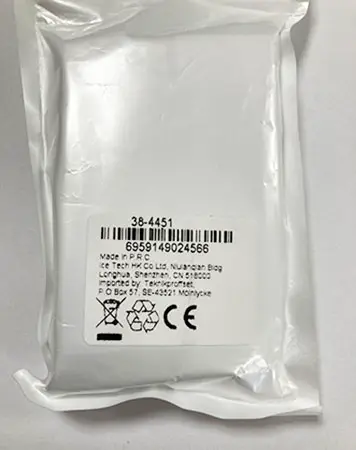 Photo from the official notice: Digital MP3 player — environment risk