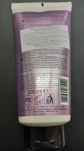 Photo de l’avis officiel: Numero Smoothing shampoo Shampooing — risque: Risque chimique