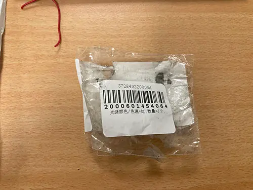 Photo from the official notice: LED string — environment risk