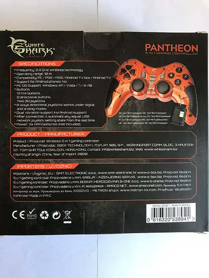 Foto aus der offiziellen Meldung: White Shark Phanteon 5 in 1 gaming controller Gaming-Controller — Risiko: Umwelt