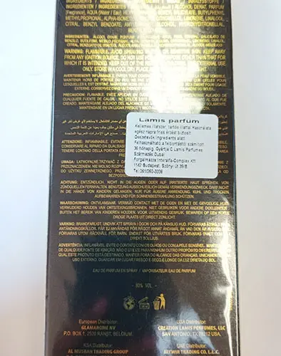 Photo de l’avis officiel: Creation lamis Golden Diva Eau de Parfum — risque: Risque chimique