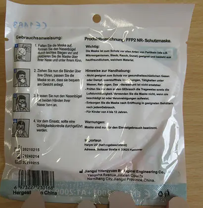 Foto uit de officiële melding: Jizhen FFP2 Schutzmaske Kinderdeeltjefiltermasker — risico: Gezondheidsrisico/overige