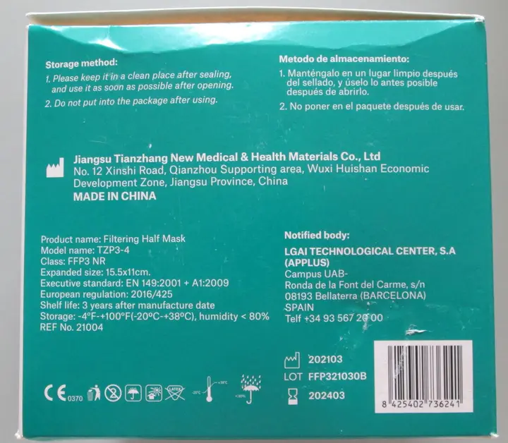 Foto aus der offiziellen Meldung: innivision Medical Filtering Half Mask FFP3NR Partikelfiltermaske — Risiko: Gesundheitsrisiken/Sonstige