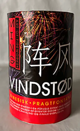 Photo from the official notice: LCH Fireworks A/S Vindstød — damage to sight & fire risk