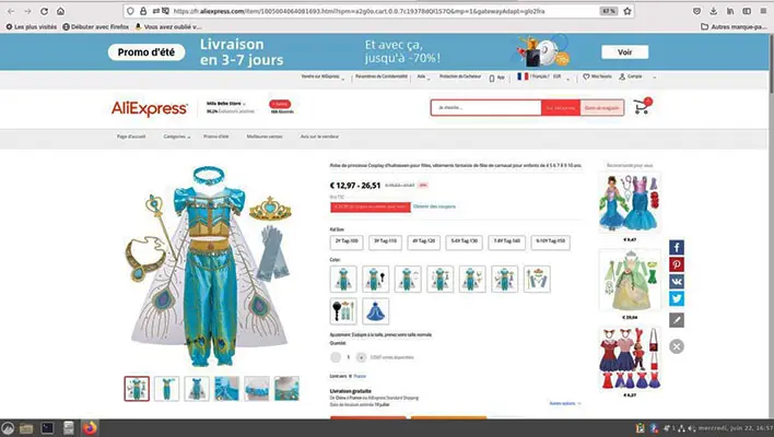 Photo from the official notice: Robe de princesse cosplay d'halloween pour filles vêtements fantaisie de fête de carnaval fancy dress costume — chemical risk