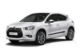 Photo de l’avis officiel: Citroen, DS C3, C4, DS3, DS4, DS5 Voiture particulière — risque: Blessures (A12/03128/23)