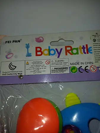 Photo de l’avis officiel: Fei Pan Baby Rattle Jeu de jouets à hochet — risque: Étouffement