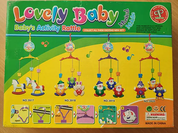 Photo de l’avis officiel: Lovely Baby Jouet musical — risque: Étouffement