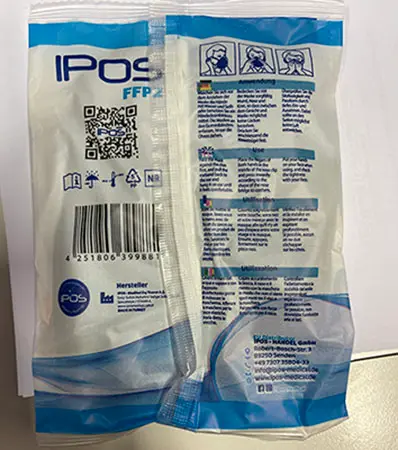 Photo de l’avis officiel: IPOS Extra Small Atemschutz-maske, Meltblown protective mask Masque filtre à particules — risque: Risque sanitaire/autre