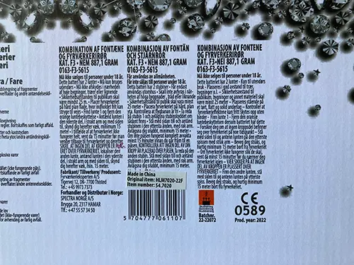 Foto uit de officiële melding: Royal Diamond Merkur Vuurwerk — risico: Brandwonden & Aantasting van het gezichtsvermogen