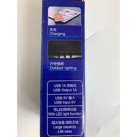 Photo de l’avis officiel: USB focusing flashlight Torche — risque: Risque chimique & Environnement