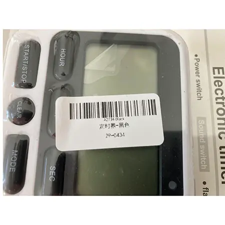 Photo from the official notice: Not specified Kitchen Timer Digital Screen Kitchen Timer Large — environment risk