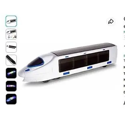 Photo de l’avis officiel: OFKPO "High speed trains" Train de jouets électrique — risque: Risque chimique & Dommages à la vue
