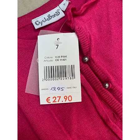 Photo de l’avis officiel: CycleBand Robe d’enfant — risque: Blessures & Etranglement