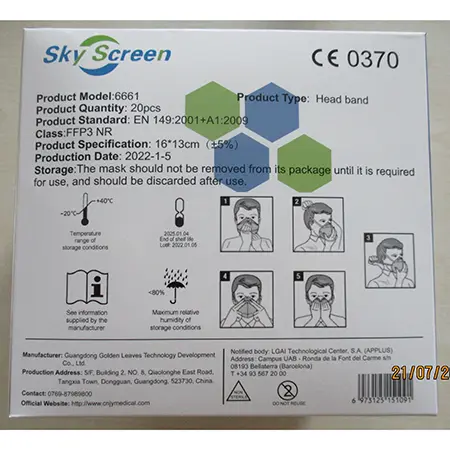 Photo de l’avis officiel: Sky Screen Masque filtre à particules — risque: Risque sanitaire/autre
