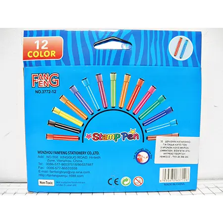 Foto dell’avviso ufficiale: FANFENG / STAMP PEN Stamp Pen Set di penna per timbri — rischio: Rischio chimico