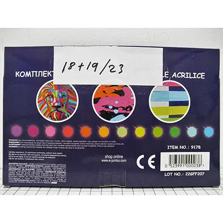Zdjęcie z oficjalnego zgłoszenia: Little President "GLOW IN THE DARK ACRYLIC COLOURS SET" Zestaw farb akrylowych — ryzyko: Chemiczne