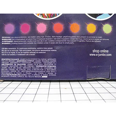 Zdjęcie z oficjalnego zgłoszenia: Little President "GLOW IN THE DARK ACRYLIC COLOURS SET" Zestaw farb akrylowych — ryzyko: Chemiczne