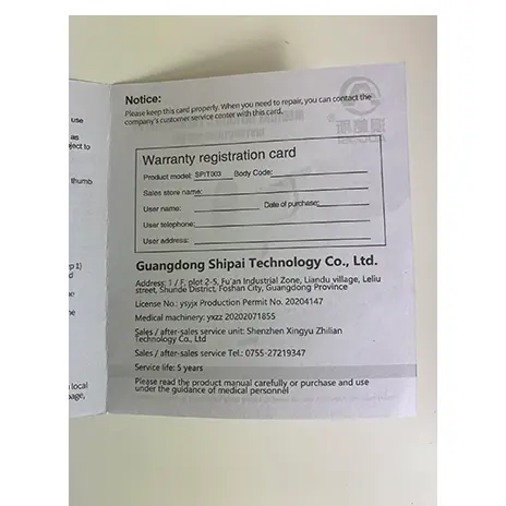 Photo from the official notice: AOGESI Infrared thermometer — environment risk