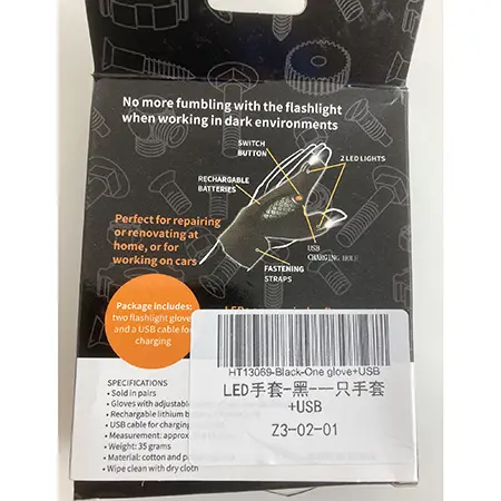 Photo from the official notice: Not specified Rechargeable Flashlight Gloves — environment risk