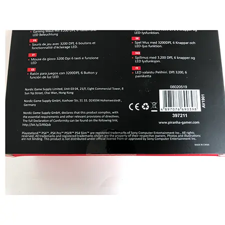 Foto dell’avviso ufficiale: PIRANHA Piranha gaming mouse M20 Mouse da gioco — rischio: Ambiente