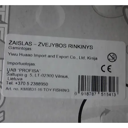 Foto aus der offiziellen Meldung: Fishing toys Spielzeugfischerei-Set — Risiko: Ersticken