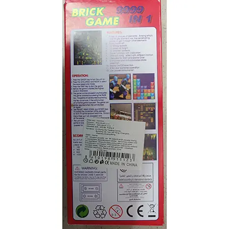 Foto do aviso oficial: Bai Bian Brick game Brinquedo eletrónico — risco: Ambiente