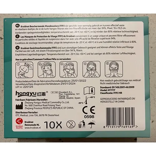 Foto uit de officiële melding: Hong Yu Kruidvat Beschermende Mondmaskers FFP2 Deeltjesfiltermasker — risico: Gezondheidsrisico/overige