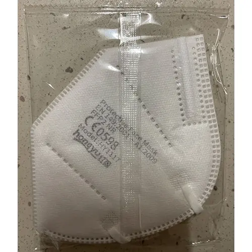 Foto uit de officiële melding: Hong Yu Kruidvat Beschermende Mondmaskers FFP2 Deeltjesfiltermasker — risico: Gezondheidsrisico/overige