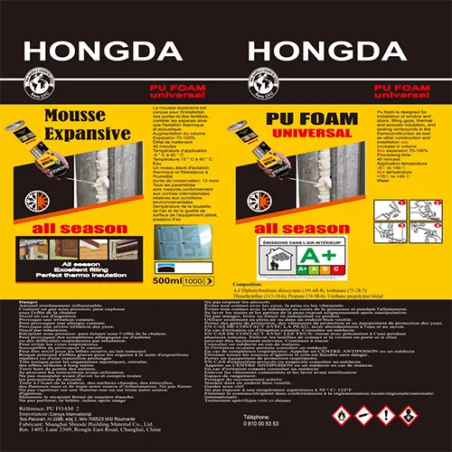 Photo de l’avis officiel: Hongda Mousse expansive / PU foam universal — risque: Risque chimique