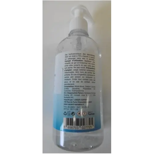 Photo de l’avis officiel: Laboratoire AGV GEL HYDROALCOOLIQUE Désinfectant pour les mains — risque: Brûlures & Incendie