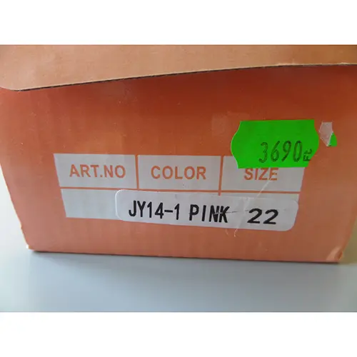 Foto do aviso oficial: AOLITE Sapatos para crianças — risco: Engasgamento (A12/00374/24)