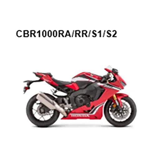 Foto do aviso oficial: Honda CBR600RA/RR, CBR1000RA/RR/S1/S2, GL1800/BD/B/DA Motocicleta — risco: Ferimentos