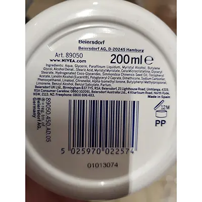 Photo de l’avis officiel: Nivea Soft moisturising cream Crème hydratante — risque: Risque chimique (A12/00523/24)