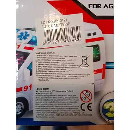 Photo from the official notice: RUIZHONGXING Ambulance toy car — environment risk