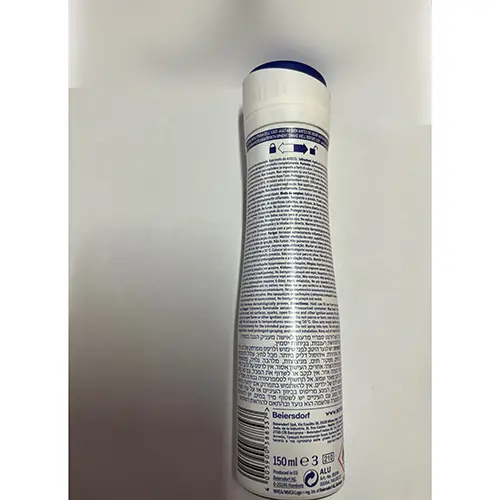 Photo de l’avis officiel: Nivea Nivea pure &amp; natural Déodorant — risque: Risque chimique