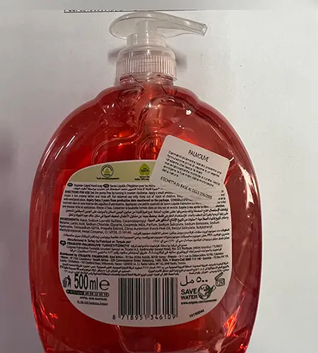 Foto dell’avviso ufficiale: Palmolive Palmolive Hygiene + Sapone per le mani — rischio: Rischio chimico
