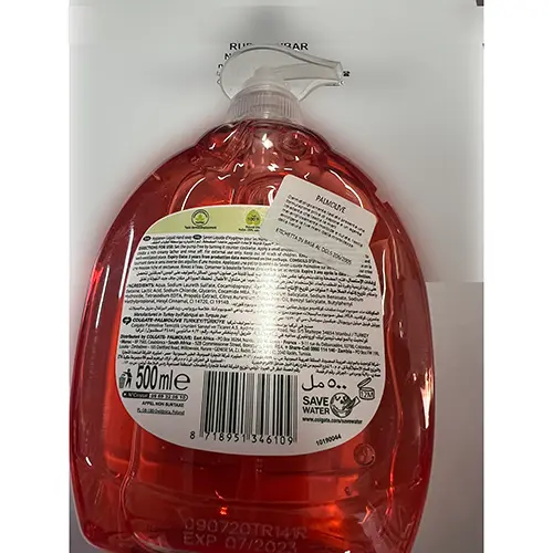Foto dell’avviso ufficiale: Palmolive Palmolive Hygiene + Sapone per le mani — rischio: Rischio chimico