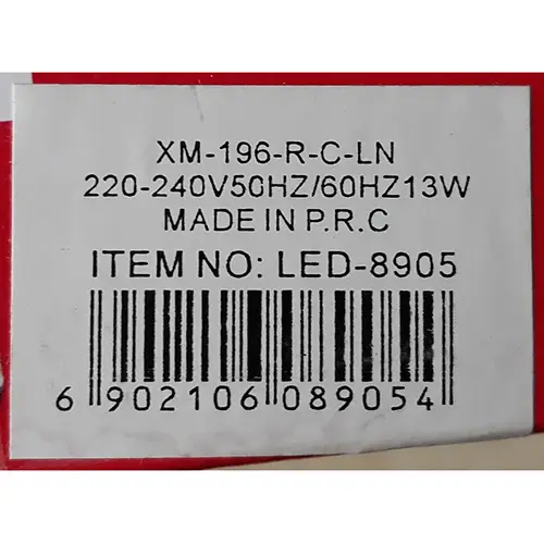Photo from the official notice: GIRLANDA ŚWIETLANA lighting chain — burns & electric shock risk