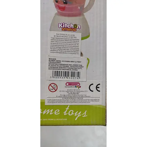 Foto do aviso oficial: Jiangyun Kitchen smalltoys Brinquedo elétrico — risco: Ambiente