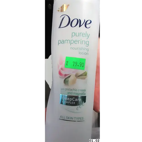 Photo from the official notice: Dove Lotion purely pampering nourishing, with pistachio cream and magnolia body lotion — chemical risk