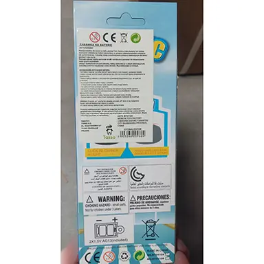 Foto do aviso oficial: MENGYA Traffic City Brinquedo elétrico — risco: Ambiente