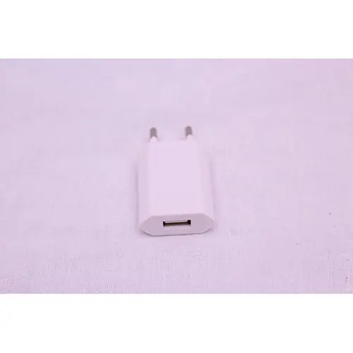 Photo de l’avis officiel: hE Chargeur USB — risque: Choc électrique