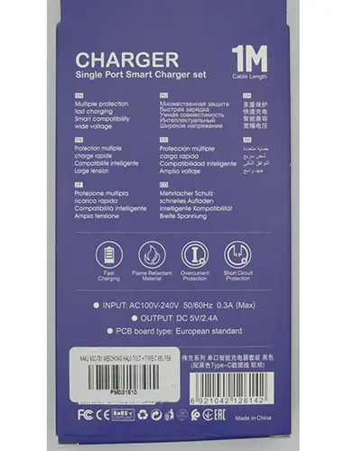 Foto uit de officiële melding: KAKUSIGA CHARGER Single Port Smart Charger set USB-lader — risico: Elektrische schok (A11/00047/24)