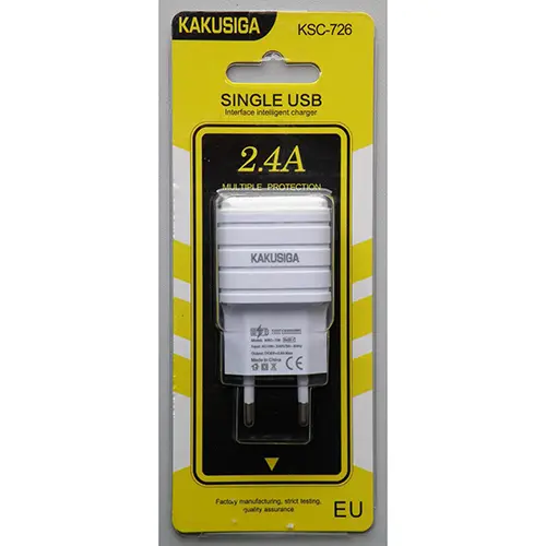 Photo de l’avis officiel: KAKUSIGA SINGLE USB Interface Intelligent Charger Chargeur USB — risque: Choc électrique