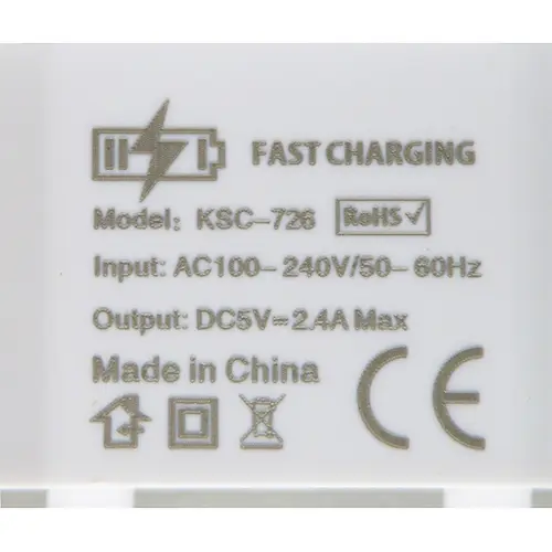 Photo de l’avis officiel: KAKUSIGA SINGLE USB Interface Intelligent Charger Chargeur USB — risque: Choc électrique