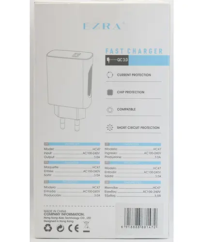 Photo de l’avis officiel: EZRA FAST CHARGER, TRAVEL ADAPTER Chargeur USB — risque: Choc électrique