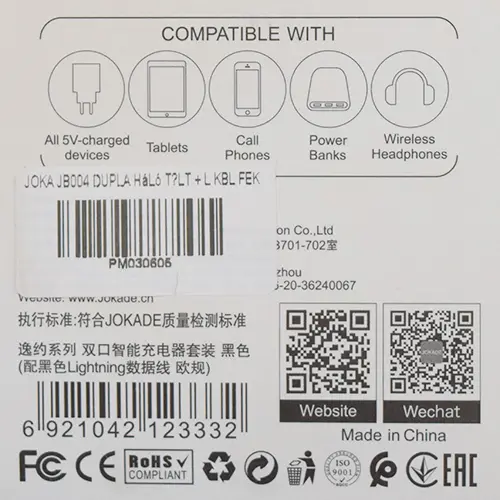 Foto uit de officiële melding: JOKADE CHARGER Dual USB Interface Charger Set with Cable USB-lader — risico: Elektrische schok